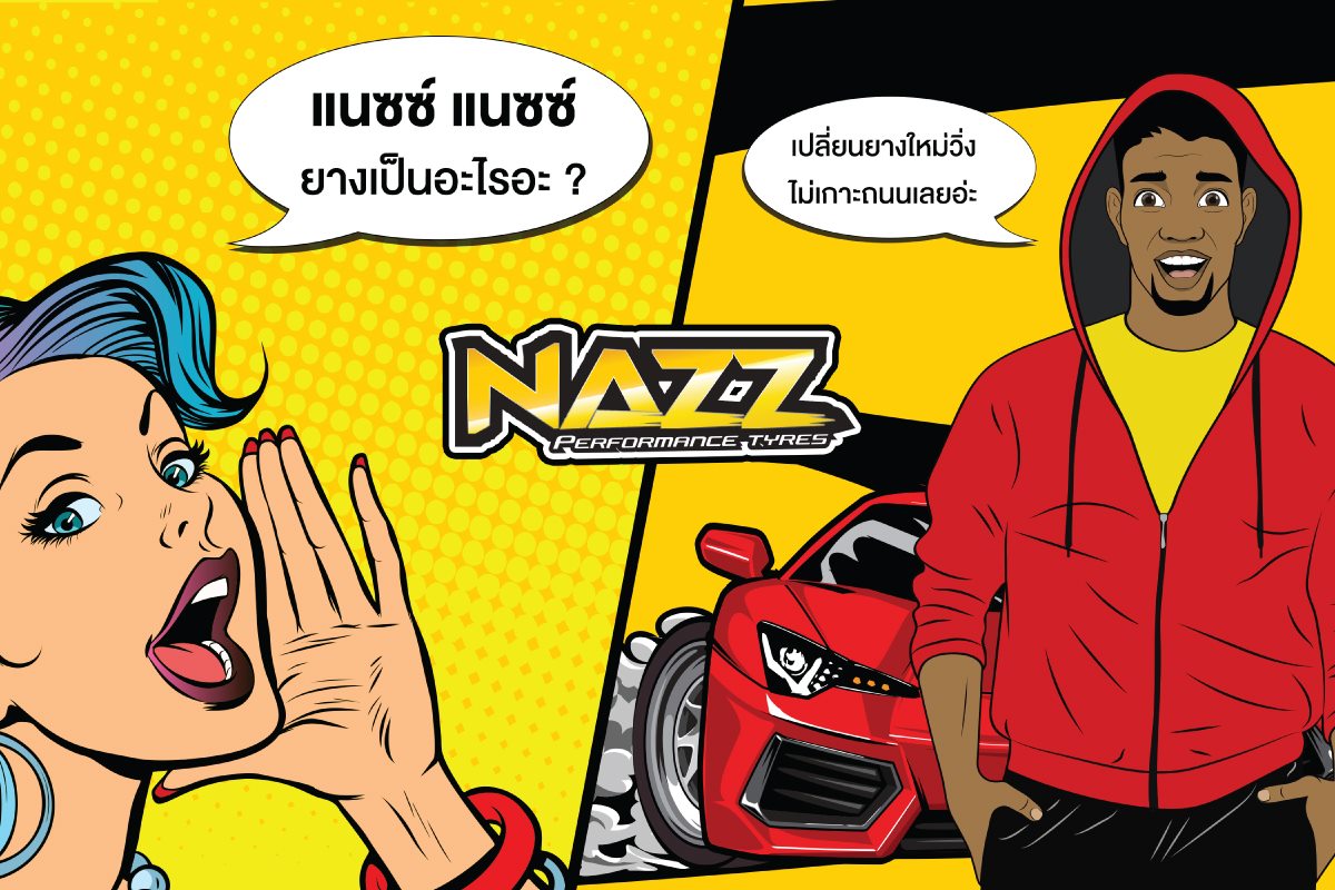 nazz_cartoon01