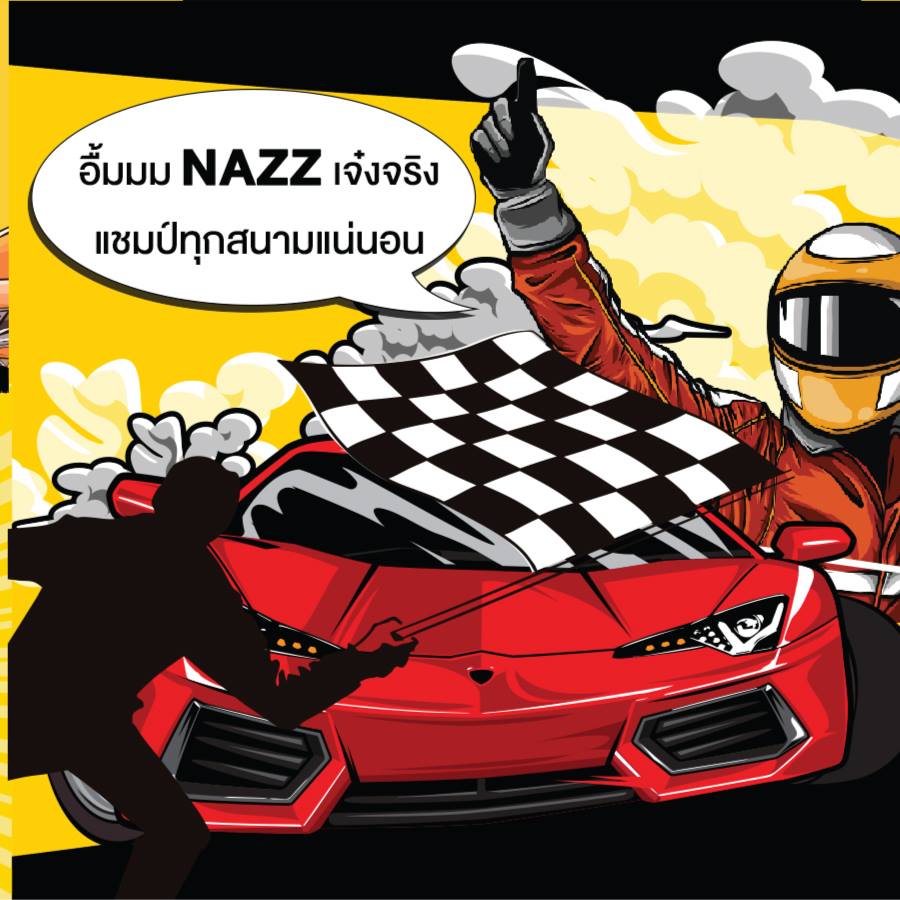 nazz_cartoon04